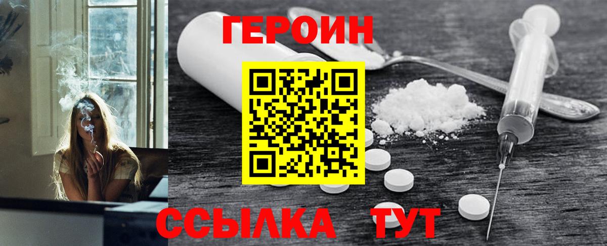Гашиш  Ишимбай  LSD-25  МЕФ   Гашиш  Вход с VPN 