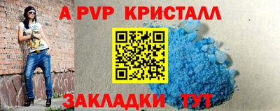 МДМА Кулебаки