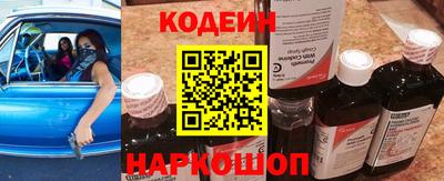 МДМА Кумертау