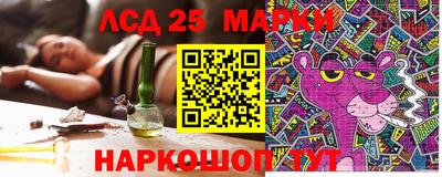 метадон Кунгур