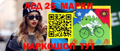 МДМА Кумертау