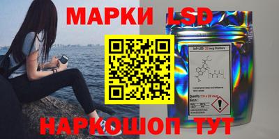 метадон Кунгур