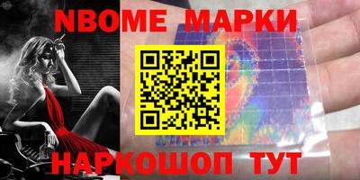 МДМА Кулебаки