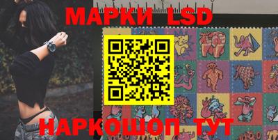 метадон Кунгур
