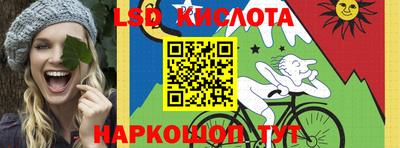 МДМА Кумертау