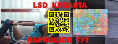 МДМА Кулебаки