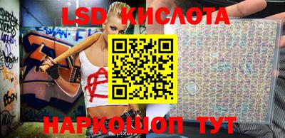 метадон Кунгур