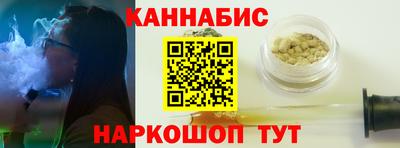 МДМА Кулебаки