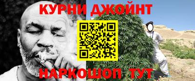 МДМА Кулебаки