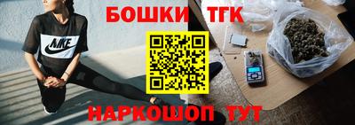 МДМА Кумертау