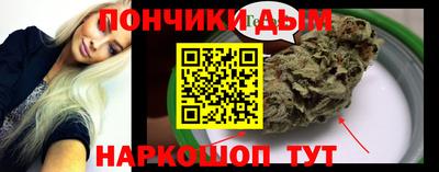 метадон Кунгур
