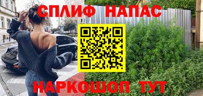МДМА Кулебаки