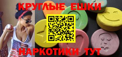 метадон Кунгур