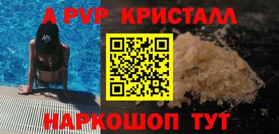 МДМА Кулебаки