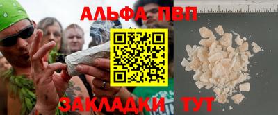МДМА Кулебаки