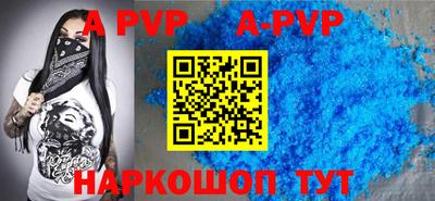 МДМА Кумертау