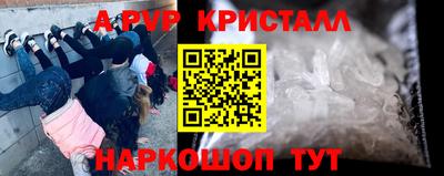 метадон Кунгур