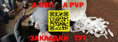 МДМА Кумертау