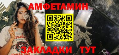 метадон Кунгур