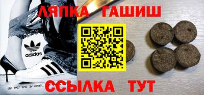 метадон Кунгур
