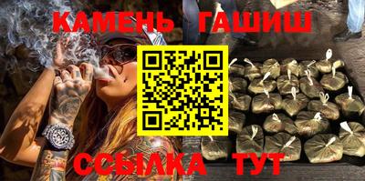 метадон Кунгур