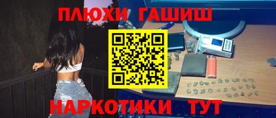 метадон Кунгур