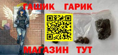 метадон Кунгур