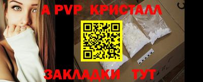 метадон Кунгур