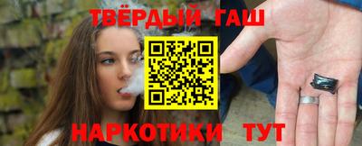 МДМА Кулебаки