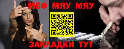 метадон Кунгур