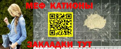 метадон Кунгур