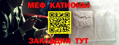 МДМА Кулебаки