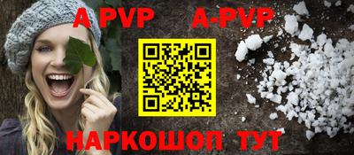 МДМА Кумертау