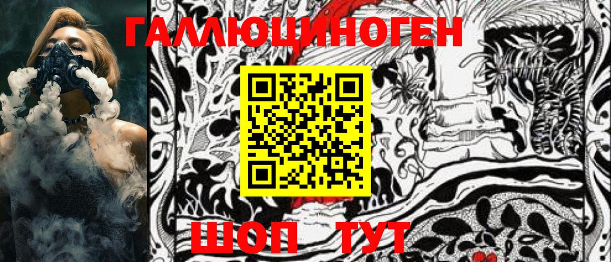 МЕТАДОН Ишимбай